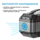 Зарядна станція Flashfish P56 / 330 W / 288 Wh / Li-ion EU - зображення 4