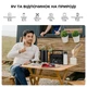 Зарядна станція Flashfish T300PRO / 300W / 230 Wh / LiFePO4 UPS Fast Charging - зображення 4