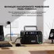 Зарядна станція Flashfish BP030B / 300W / 230 Wh / LiFePO4 UPS Pass‑Through - зображення 7