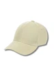 Однотонная кепка без логотипа One-size 54-57 см Песочный - изображение 2