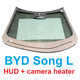 Скло лобове BYD Song L, акустичне, з проєкцією HUD, підігрів зони камери ( WSH-BYD-SNGL-HUD ) - изображение 1