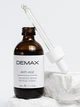 Сироватка Demax professional для зони навколо очей із пептидами сприяє зволоженню підвищенню пружності та зменшенню видимих ознак втоми 50мл - зображення 3