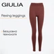 Женские классические бесшовные леггинсы Giulia FLEXING LEGGINGS XXS/XS Brown-hot chocolate, лосины из микрофибры, эластичные для спорта - изображение 1