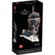 Конструктор LEGO Star Wars: Имперский исследовательский дроид (75306) [158078] - изображение 5
