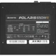 Блок питания Chieftec Polaris 650W (PPS-650FC) [150118] - изображение 5