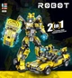 Конструктор Трансформер Бамблбі, Bumblebee – 2 в 1, 617 деталей (жовтий спорткар) - зображення 1