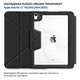 Чохол до планшета BeCover Rugged Origami Transparent Apple iPad Air 11" M2/M3 (2024/2025) Black (714968) - зображення 7