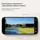 IP-камера вулична Baseus Security N1 2K 3 Мп, додаткова до станції H1 HomeStation (7800 мА·год, 210 днів, білий) - изображение 12