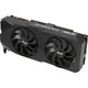 Відеокарта RTX 2070 SUPER 8Gb Asus Dual GeForce (DUAL-RTX2070S-O8G-EVO) Б/В - изображение 3