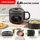 PANCERKA 1.6 л Електрична міні-мультиварка (електрокаструля) з HD цифровим дисплеєм і сенсорним керуванням, 550 Вт, швидке нагрівання, EU Plug, для домашнього приготування, біла - зображення 2