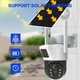 4G IP Камера V380 IPC-V380-BA-0095 4+4MP с SIM и солнечной панелью - изображение 3