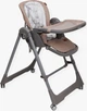 Стул-качалка для кормления ребенка 2 в 1 Velano Nomi Brown (4820296760176) - изображение 3