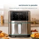Мультипечь Cecotec Cecofry Supreme 8000 (CCTC-04984) - зображення 9