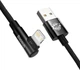 Кабель Baseus MVP USB to Lightning 2.4A (1м) з конектором під 90° - зображення 3