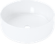Umywalka Halmar Fasano nablatowa okrągła 45 cm Biała (5905248133761) - obraz 2