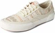 Мужские кроссовки Sperry Soletide 44.5р, бежевые, 29см - изображение 1