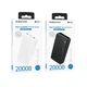 УМБ Power Bank Borofone BJ55A Graceful 20000 mAh/10W (2xUSB) вхідні інтерфейси USB/MicroUSB, USB/Type C White - зображення 3