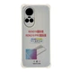 Чехол Virgin Hard Silicone for Oppo Reno 10 5G Transparent - изображение 2