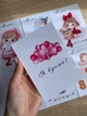 Карточки для фото первых фотосессий малышей - изображение 2