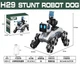 Робот трюковая собака на радиоуправлении Stunt Robot Dog H29-3 с LED-подсветкой и водяной пушкой - изображение 5