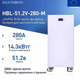 Комплект резервного питания Daxtromn 51.2V 280Ah LiFePO₄ 14,3 кВт: инвертор Anenji 11 кВт Wi-Fi + аккумулятор - изображение 4