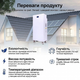 Комплект резервного питания Daxtromn 51.2V 280Ah LiFePO₄ 14,3 кВт: инвертор Anenji 11 кВт Wi-Fi + аккумулятор - изображение 8
