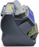 Сортировщик Банкнот автоматический AccuBANKER AB5800 Счетчик с мультивалютной проверкой номинала Валют, Профессиональный счётчик денег - изображение 3