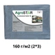 Тент універсальний "AgroStar" 160 (2 * 3) сірий - зображення 1