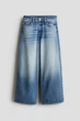 Підліткові джинси Loose Fit Wide Leg H&M для хлопчика вільного крою блакитний 152 см 1293023 - изображение 2
