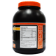 Натуральный гидролизованный Протеин TM bioline ( 2 кг / банка ) 80% сывороточного белка + Спортивный Шейкер Золотая карамель - изображение 3