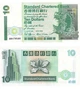 Банкнота 10 доларів Гонконг 1993 рік UNC - зображення 1