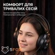 Игровые наушники с микрофоном и RGB подсветкой MARVO H8326 геймерские Black - изображение 5