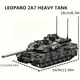 Конструктор танк Леопард 34см на 1009 деталей Leopard 2А7 подвижная башня пушка гусля (811) - изображение 2