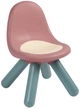 Krzesełko dziecięce Smoby Little z oparciem 33 x 33 x 50 cm Różowo-szare 1440802 (3032161403120) - obraz 1