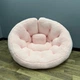 Бескаркасное кресло-кокон трансформер меховое Teddy 160х80 см розовое - изображение 1