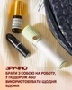 Липкий ролик для одягу та меблів у сумочку – портативний очищувач від шерсті тварин, пилу та ворсу - зображення 3