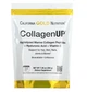 Морской коллаген California Gold Nutrition c гиалуроновой кислотой и витамином C 206 г (898220010332) - изображение 1