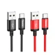 USB Hoco X89 Wind Type-C 3A Черный - изображение 2
