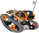 Конструктор iM.Master RC 8016 Гусеничний транспорт 3в1 392 деталі 40363 (6973676040363) - зображення 2