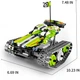 Конструктор iM.Master RC 8015 Гусеничний транспорт 3в1 353 деталі 40356 (6973676040356) - зображення 2