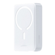 Power Bank Baseus магнітний 20000 mAh, бездротова зарядка 15W, PD 20W (USB-C) White - изображение 1