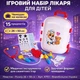 Игровой набор врача для детей Technok Toys — чемодан на колесах с медицинскими инструментами, 15 предметов, арт. 4753 - изображение 7