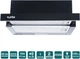 Вытяжка Ventolux GARDA 50 BK (700) LED 2S - изображение 2