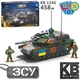 Конструктор KB 1145 танк Leopard 2A5 458 деталей - зображення 2