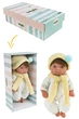 Кукла-пупс функциональная Star Toys в красивой одежде с шарфиком 21см подвижные ручки и ножки 2531 - изображение 1