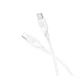 USB Borofone BX113 Silicone Type-C to Lightning PD27W Цвет Белый - изображение 1