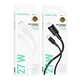 USB Borofone BX111 Type-C to Lightning PD27W Білий - зображення 3