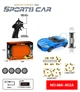 Радиоуправляемая спортивная машинка SyrCar 1:24 с зарядной станцией, аккумулятором и светом + запасные колеса 666-852A - изображение 5