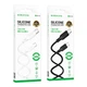 USB Borofone BX113 Silicone Type-C to Type-C 60W Белый - зображення 3