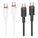 USB Borofone BX110 Type-C to Type-C 60W Белый - изображение 2